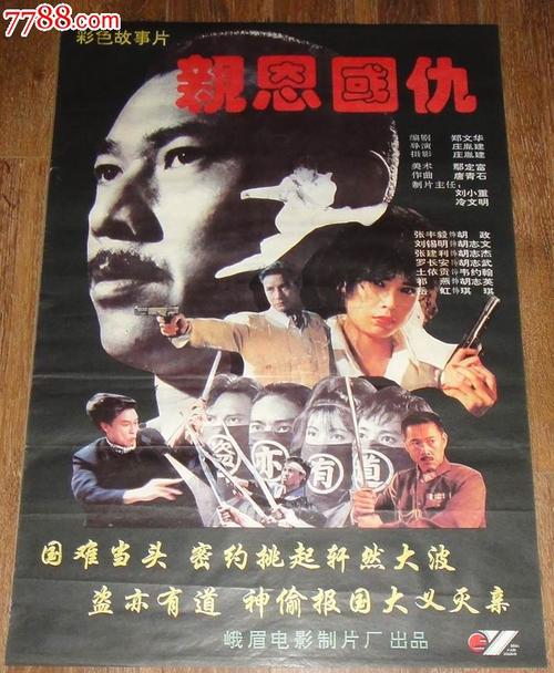 高中毕业证能查到嘛