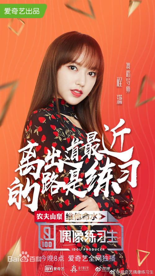高崎経済大学硕士学位证